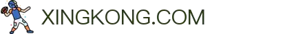 星空 (体育)中文官方网站 - XINGKONG.COM