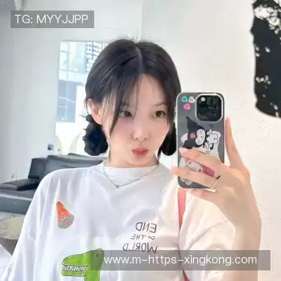 花元纲